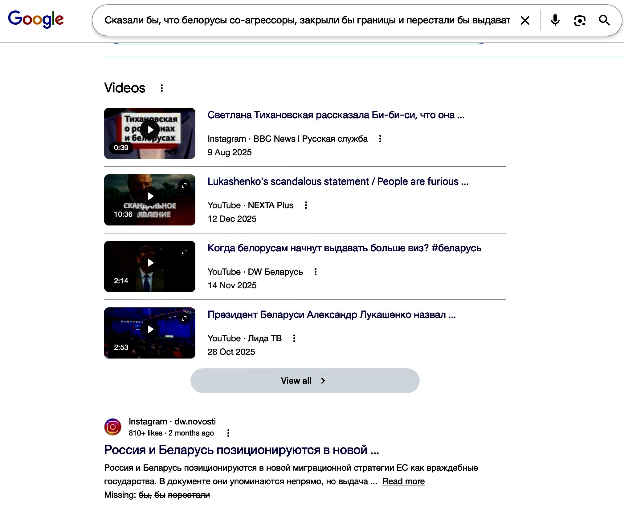 Article Googlw Prt.jpeg