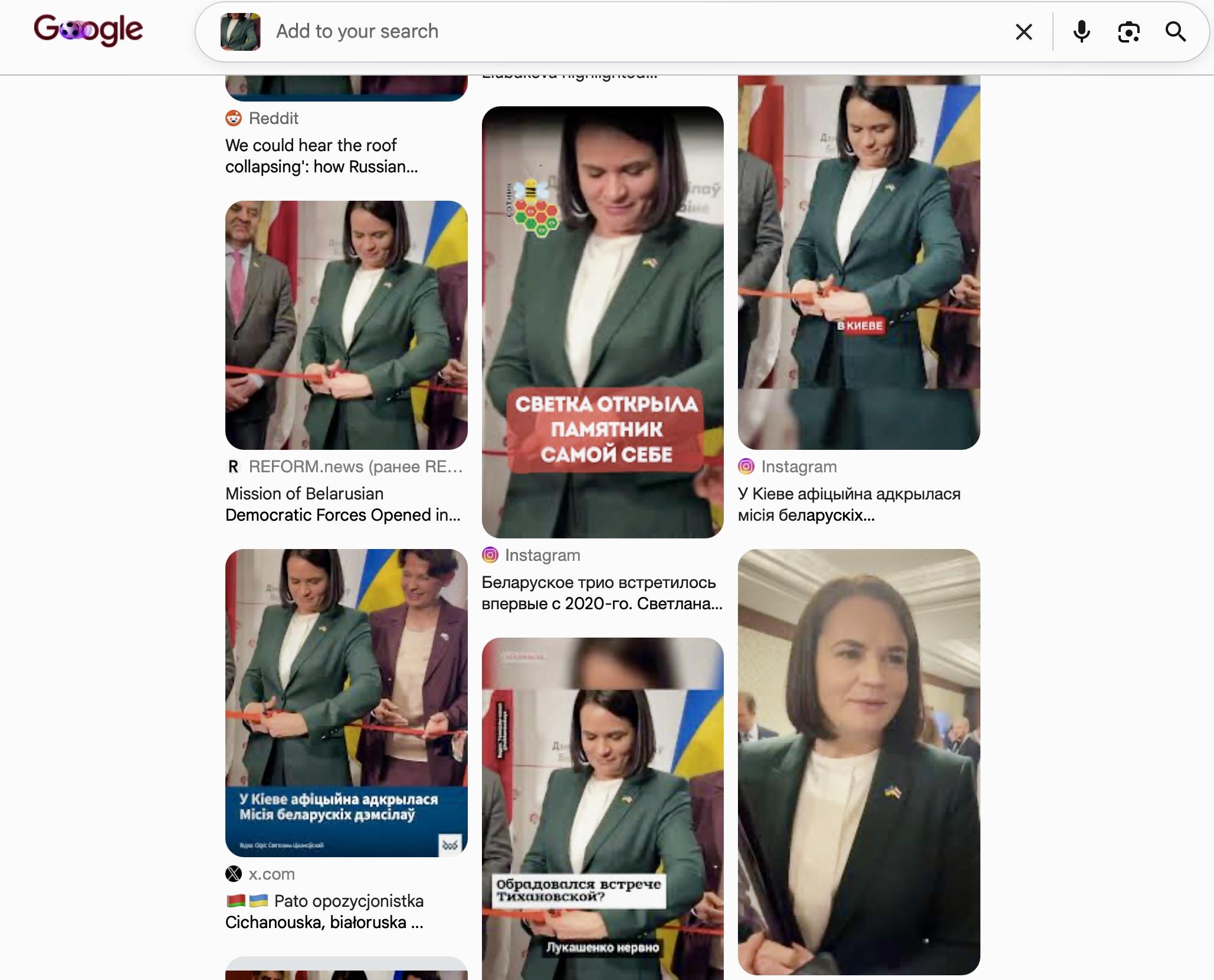 Google Lens article.jpeg