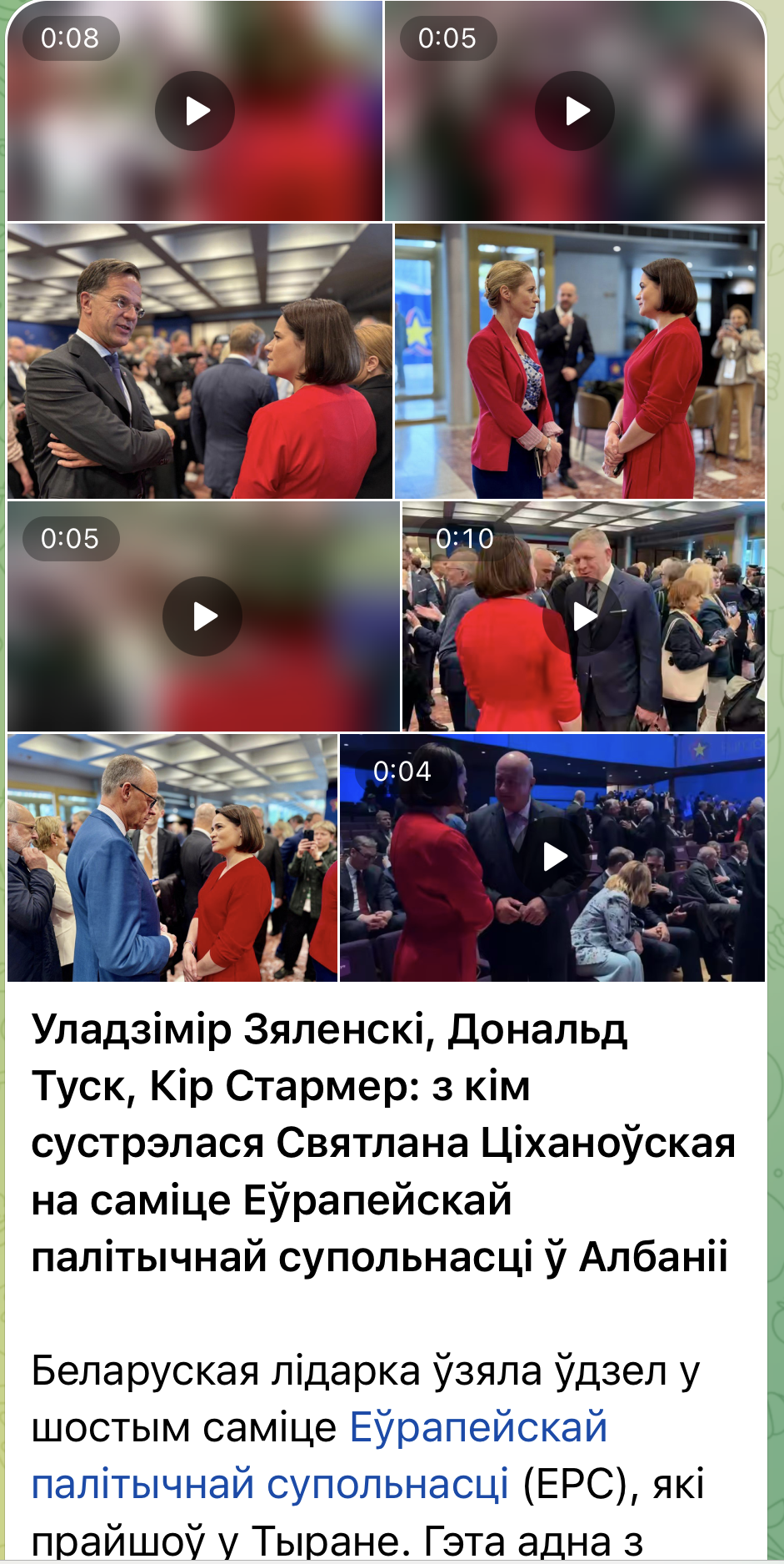 IMG_8223.PNG