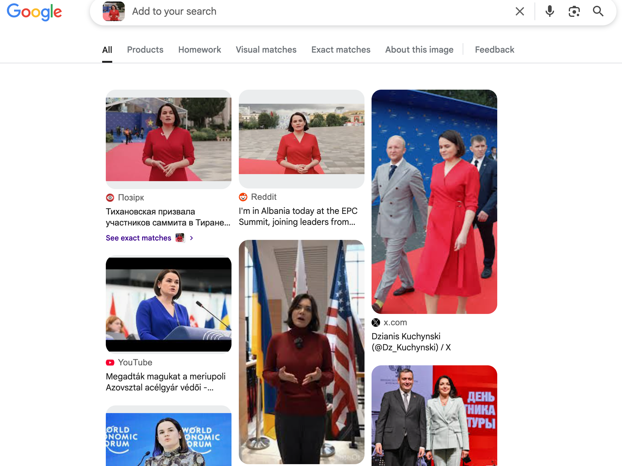 Screenshot 2025-05-26 at 12.55.14 PM.png