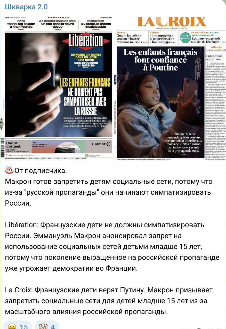 Screenshot 2025-07-15 at 12.02.59.png