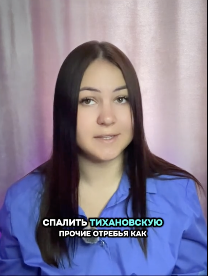 Screenshot 2025-08-21 at 10.25.56.png