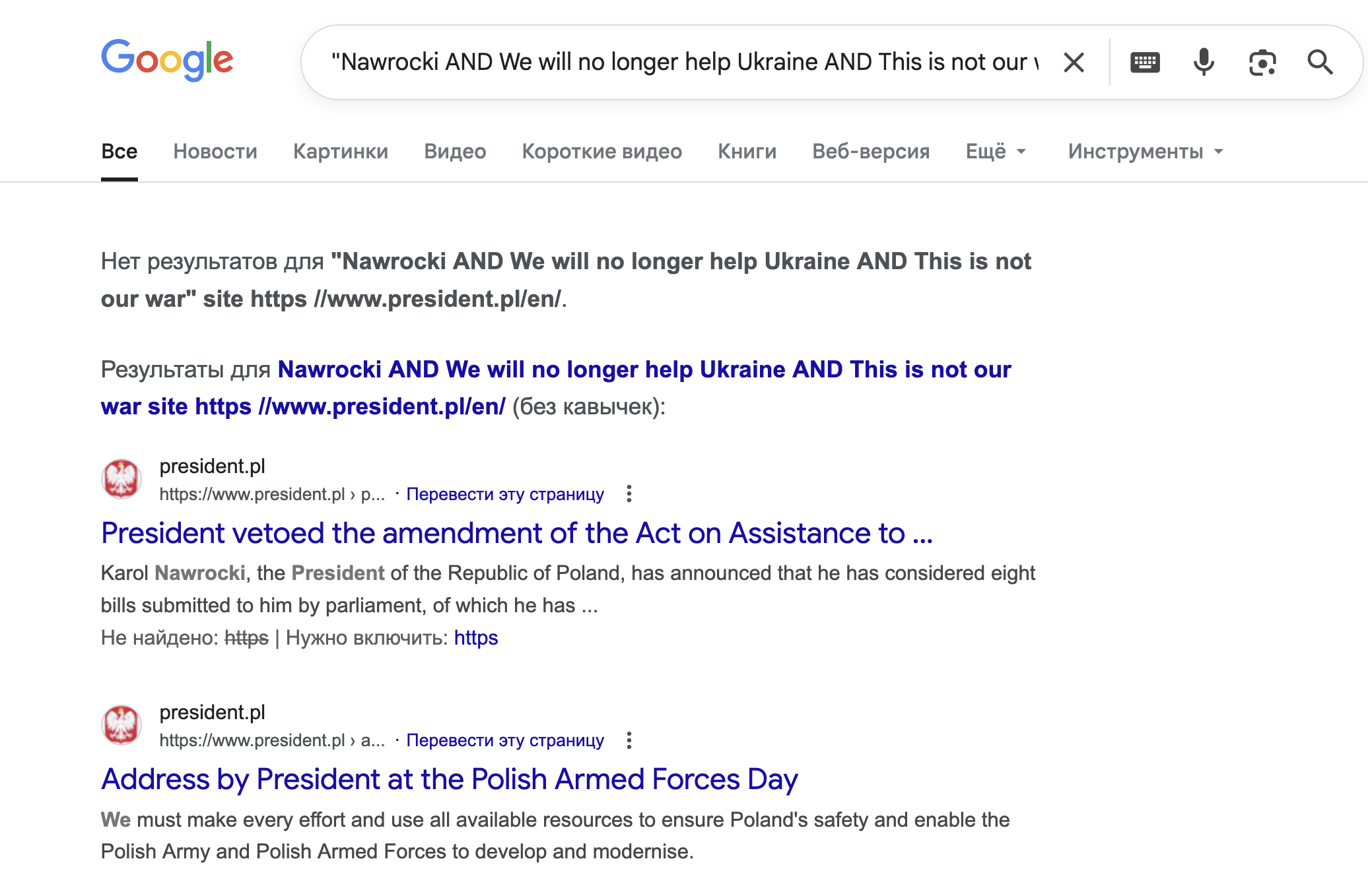 Screenshot 2025-09-22 at 10.11.58.png