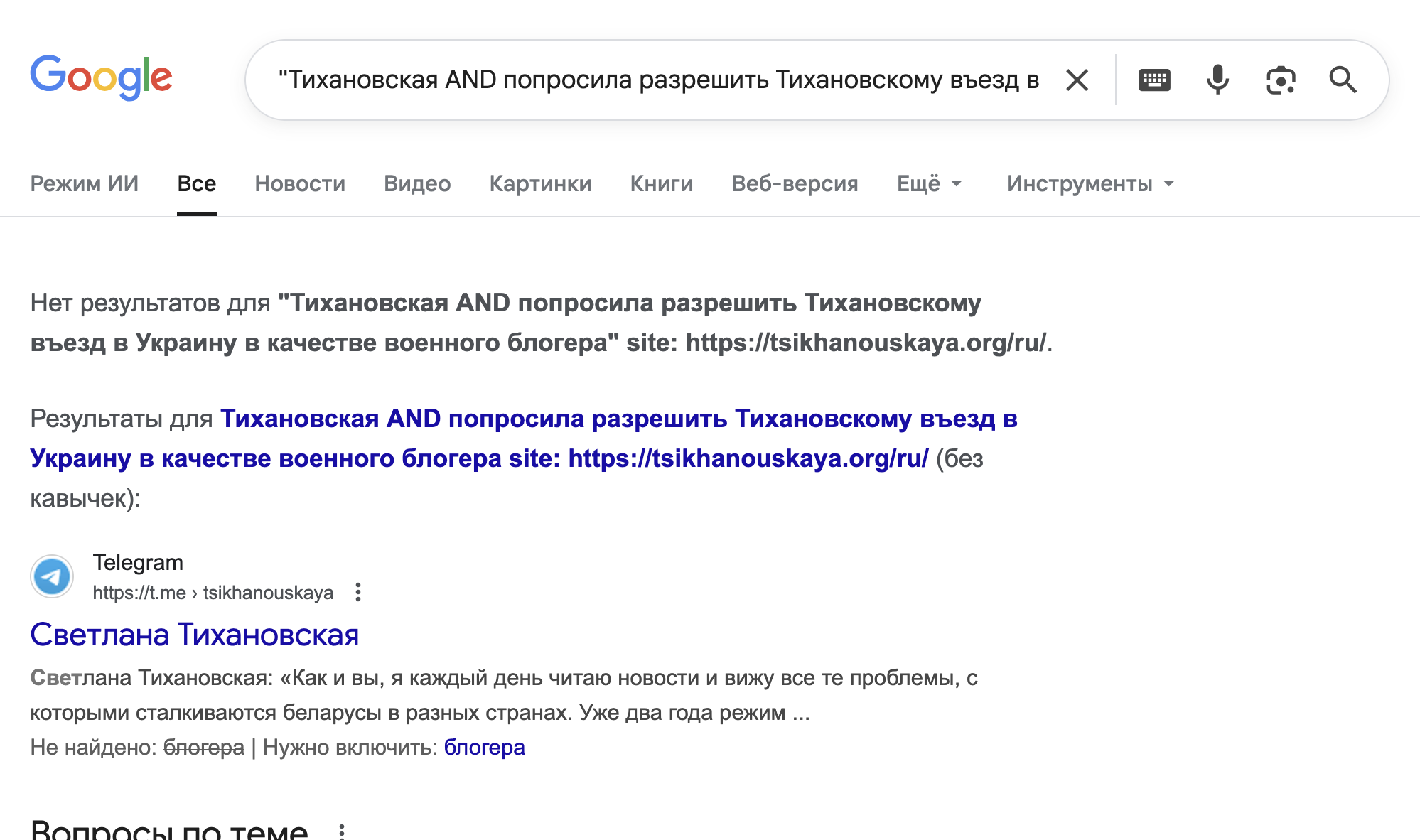 Screenshot 2025-10-27 at 10.32.42.png