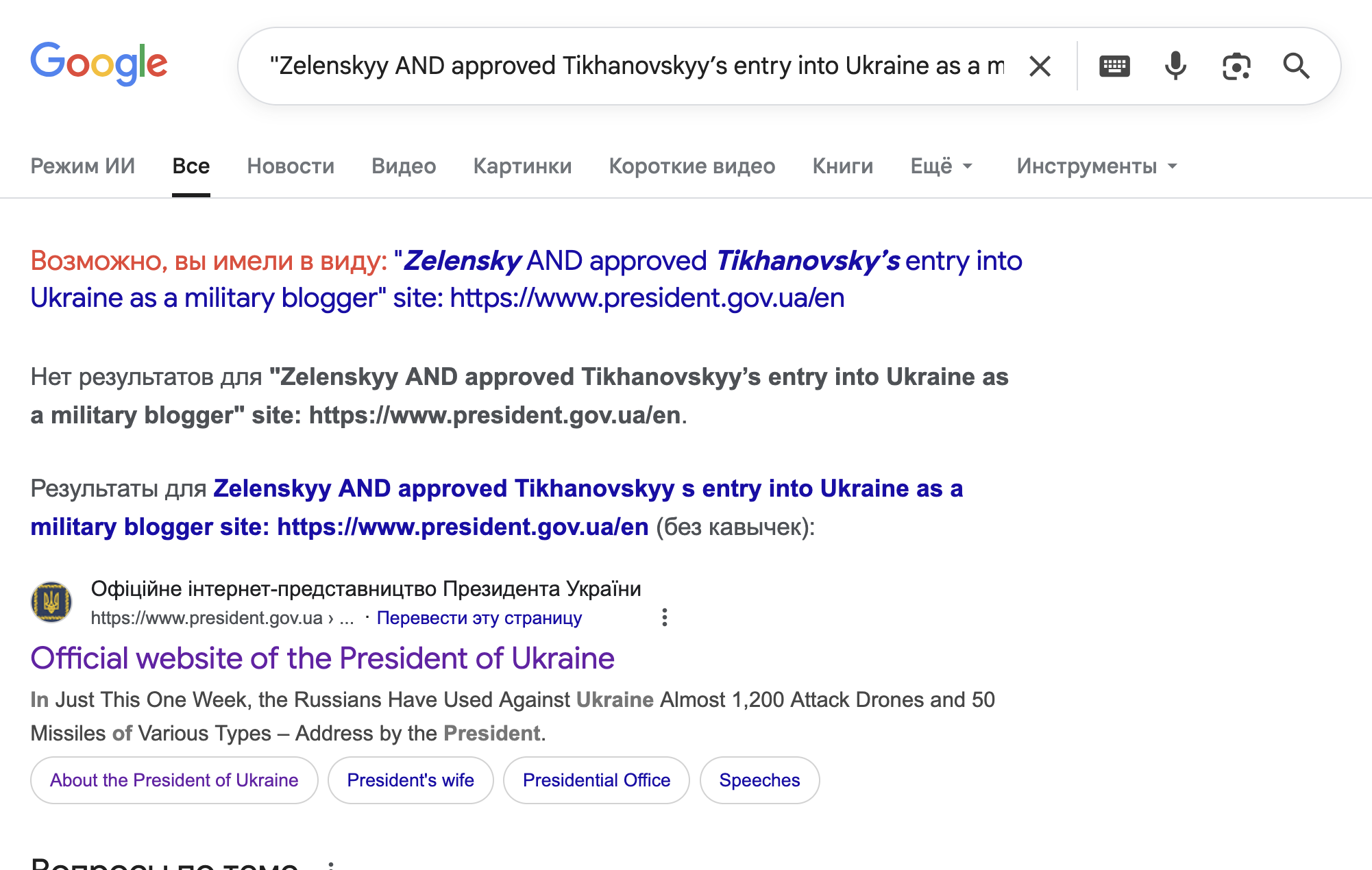 Screenshot 2025-10-27 at 11.09.15.png