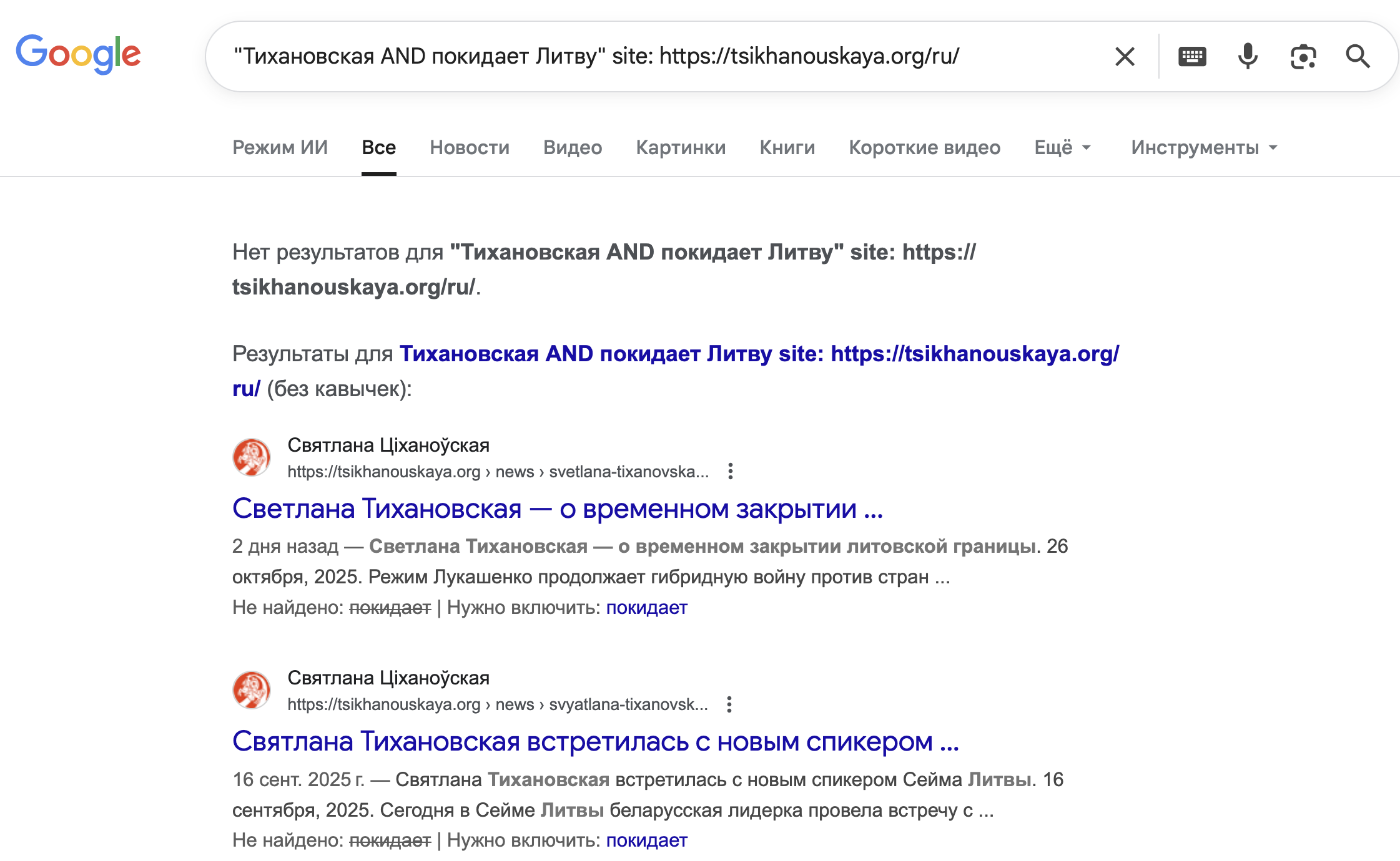 Screenshot 2025-10-28 at 11.11.42.png