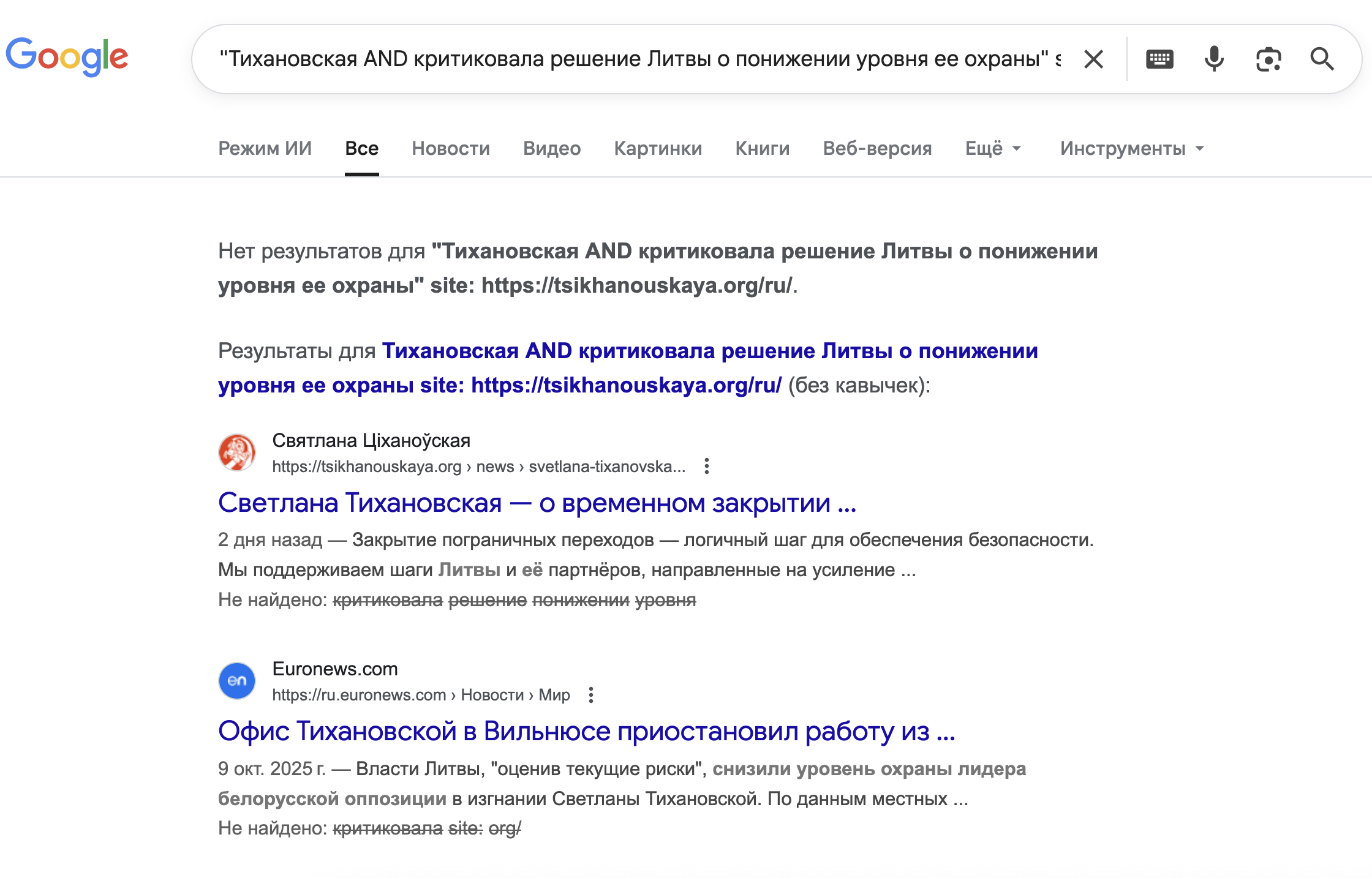 Screenshot 2025-10-28 at 11.15.27.png