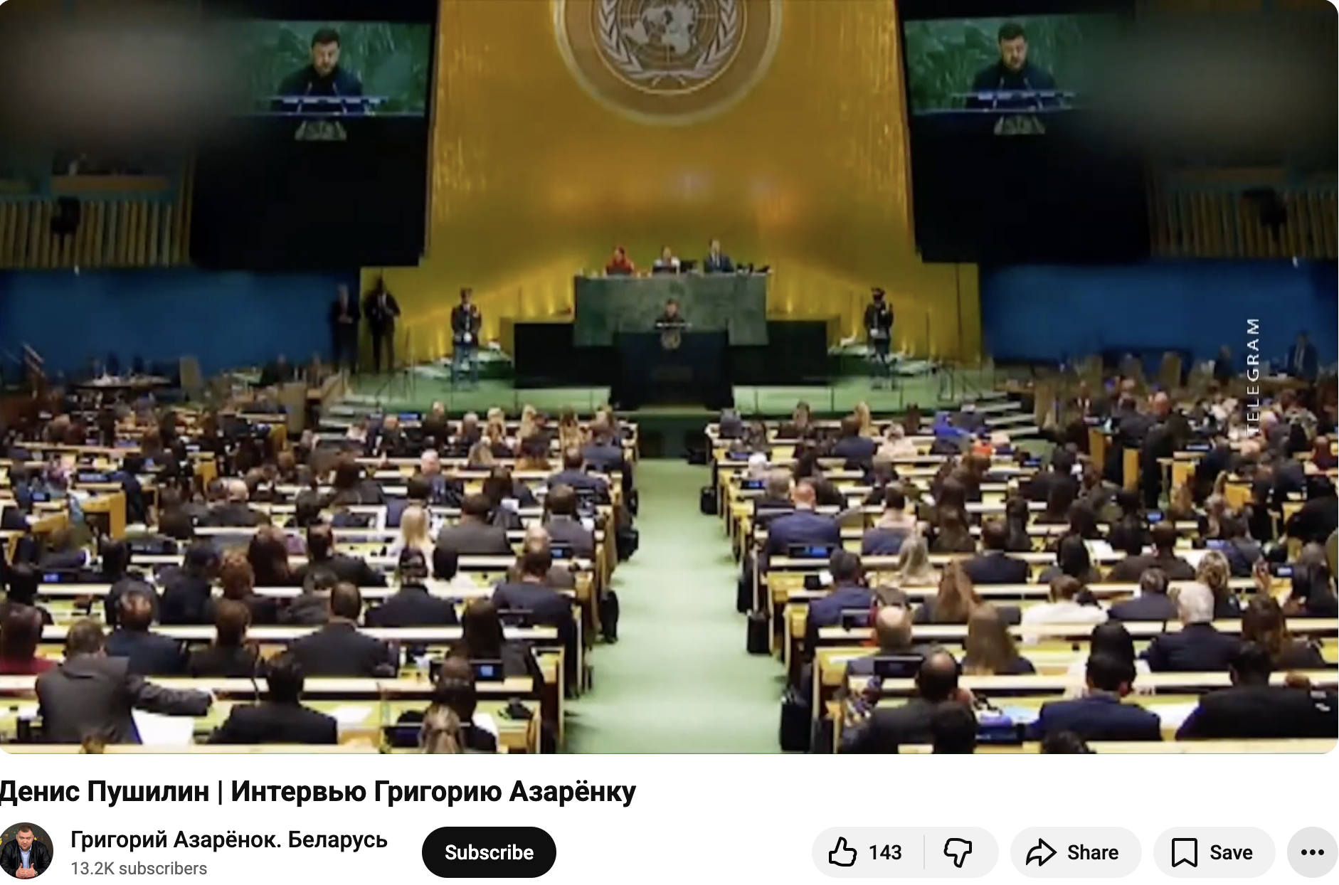 Screenshot 2025-11-05 at 10.23.09.png