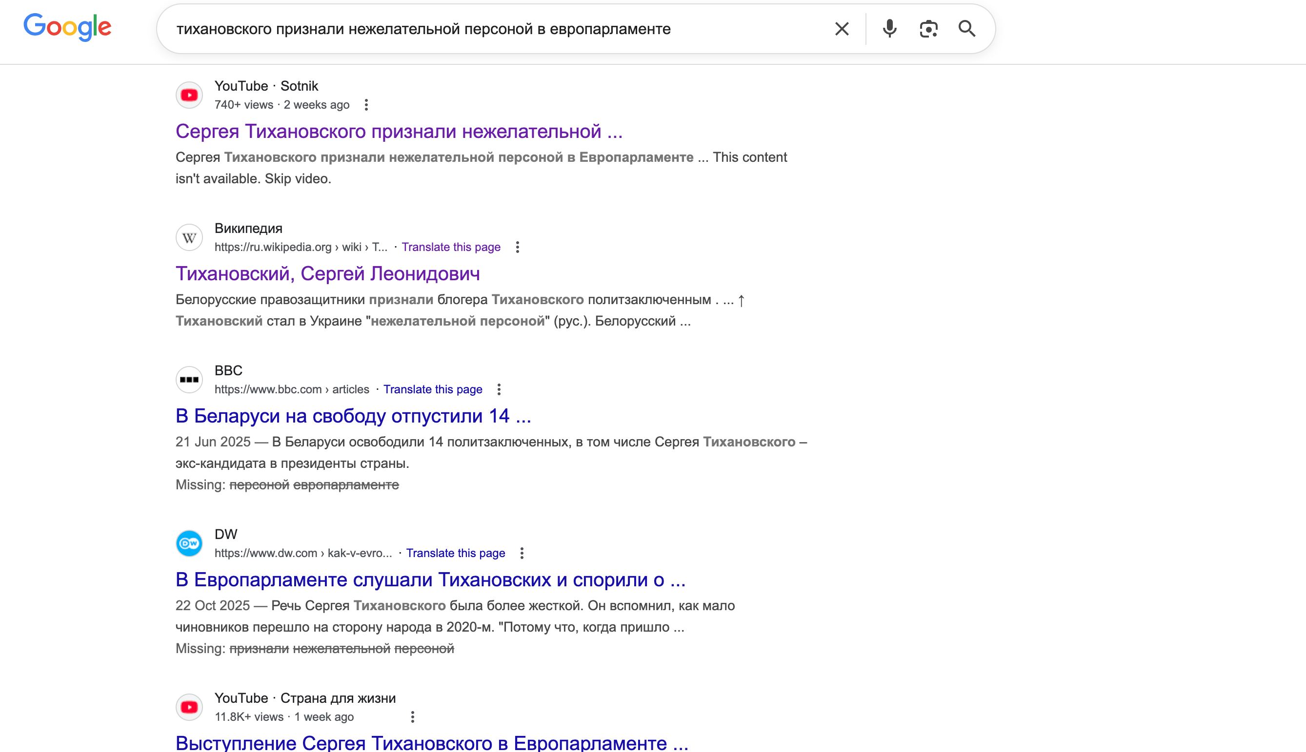 Screenshot 2025-11-07 at 10.35.55 AM.png