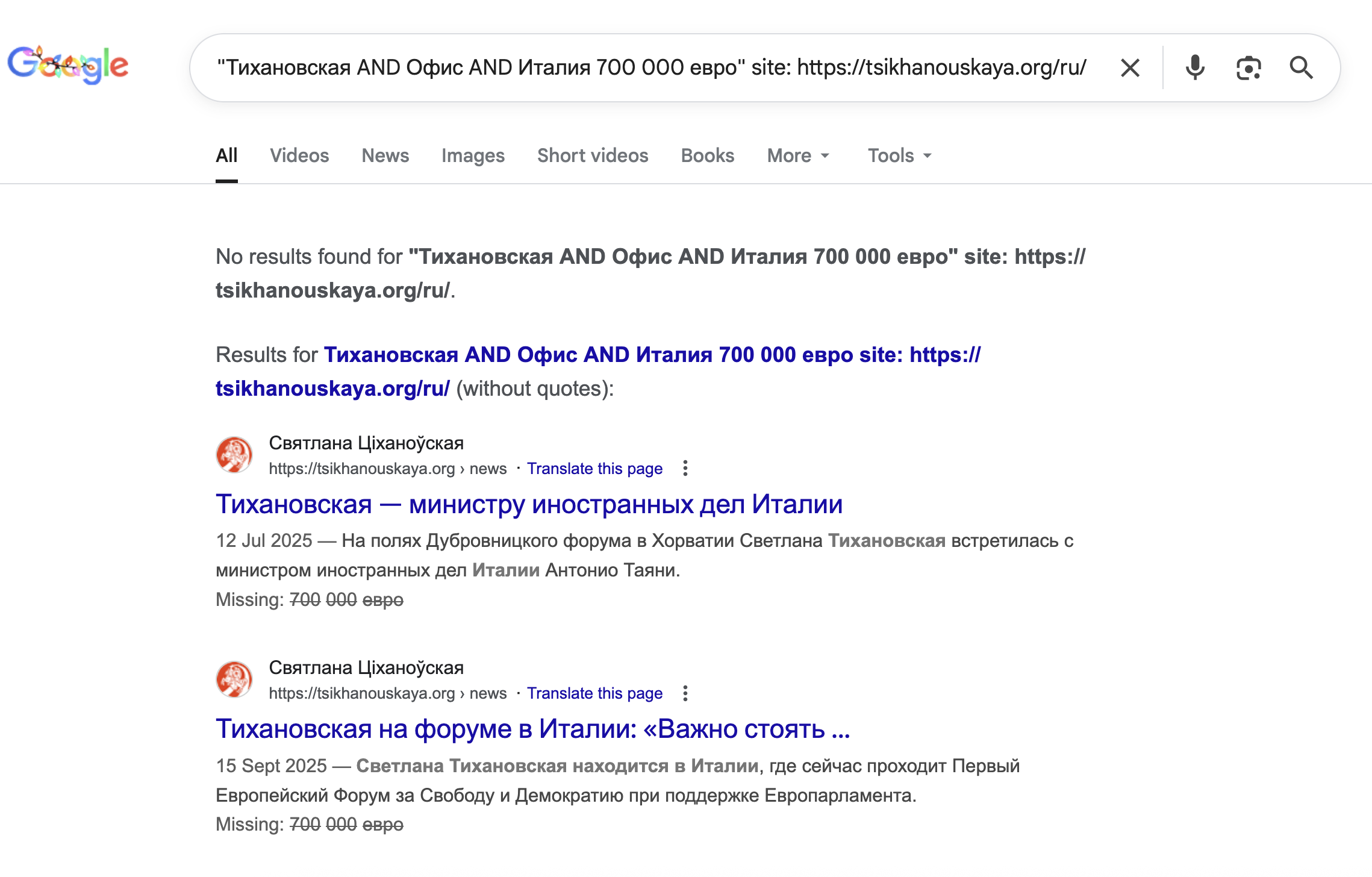 Screenshot 2025-12-16 at 12.46.09.png