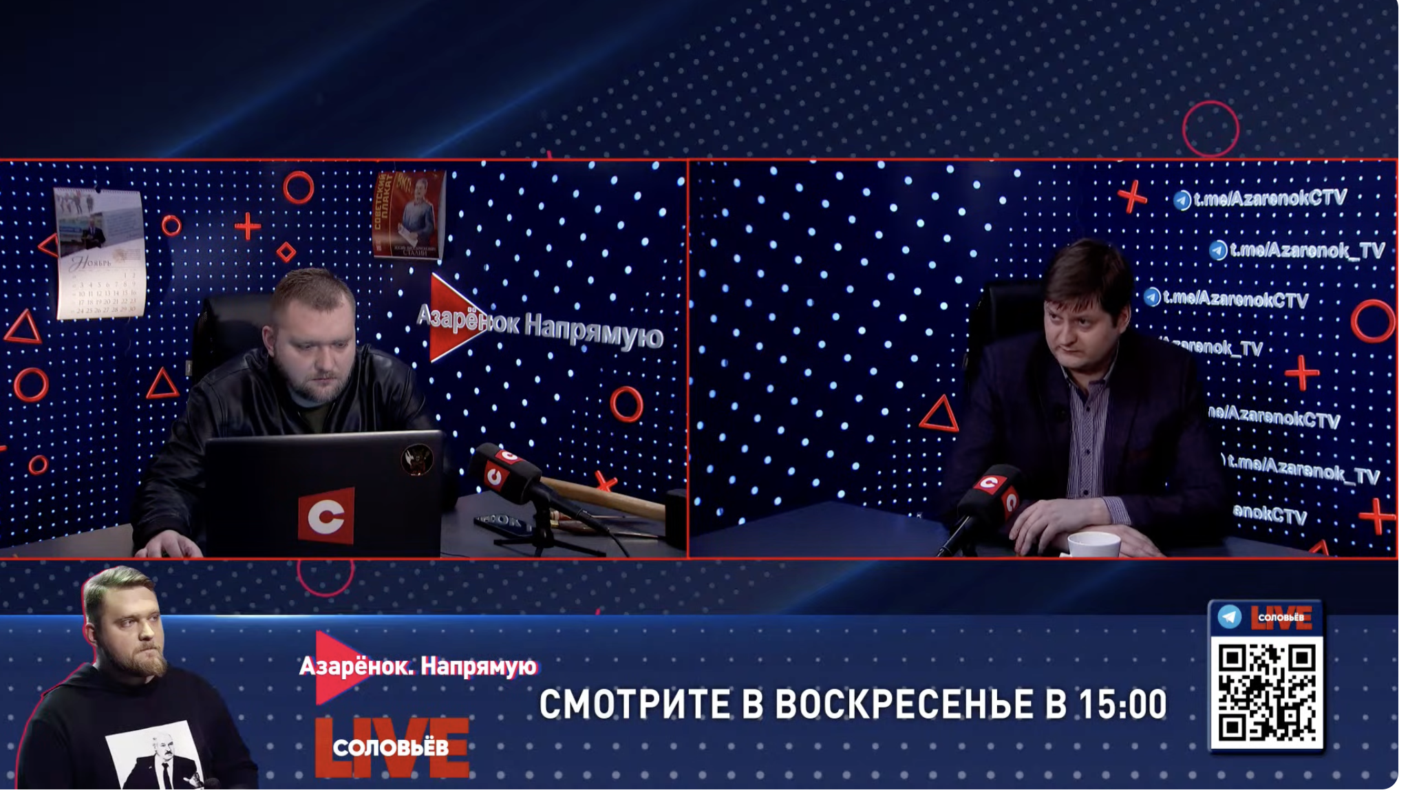 Screenshot 2025-12-31 at 13.07.57.png