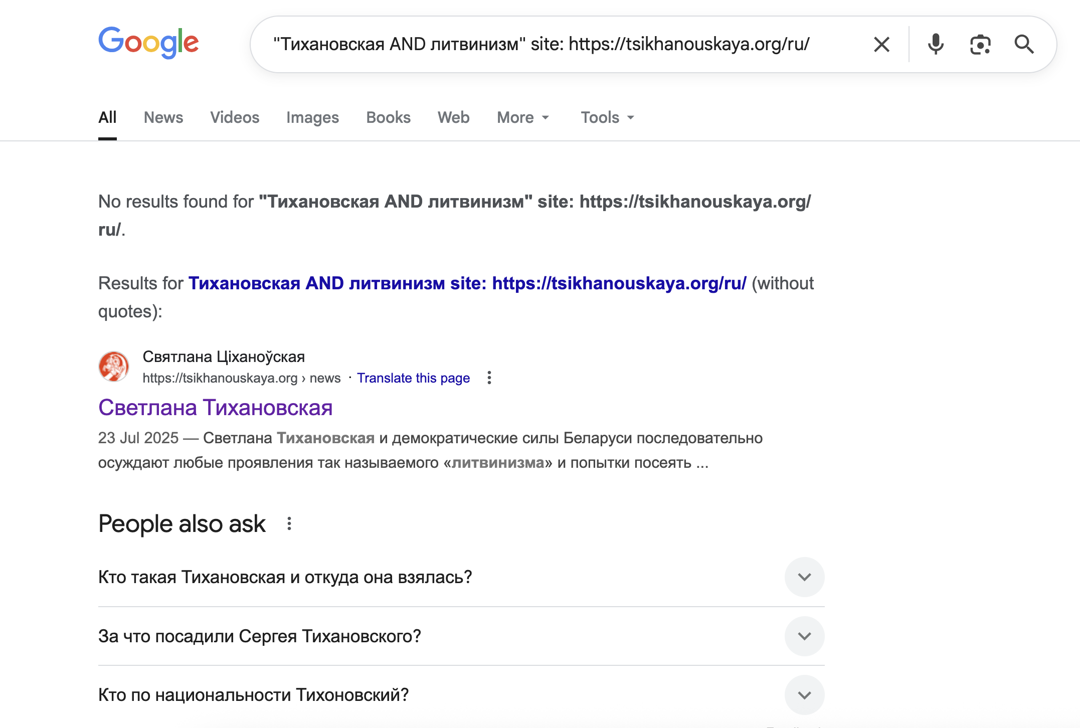 Screenshot 2026-01-29 at 12.36.17.png