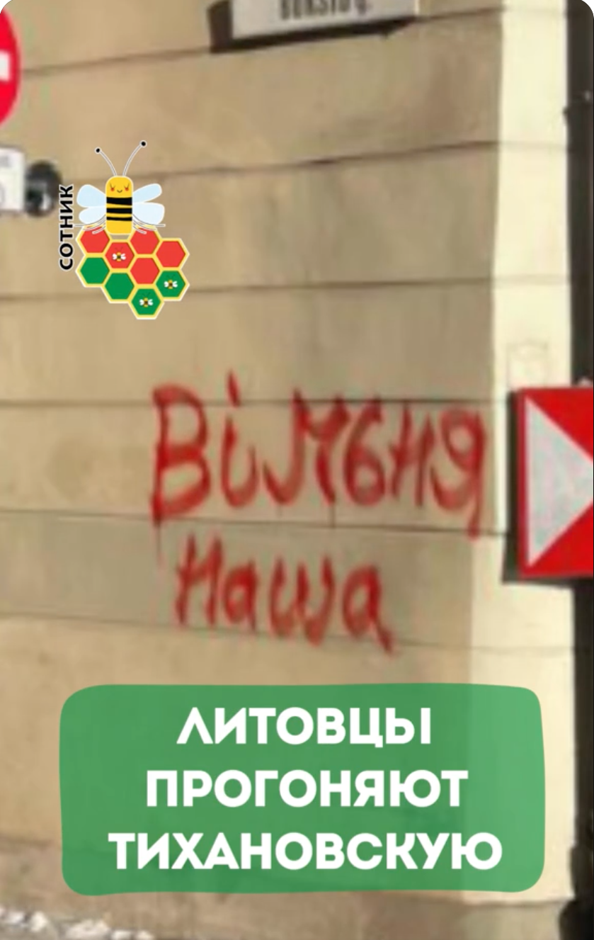 Screenshot 2026-02-05 at 1.44.06 PM.png