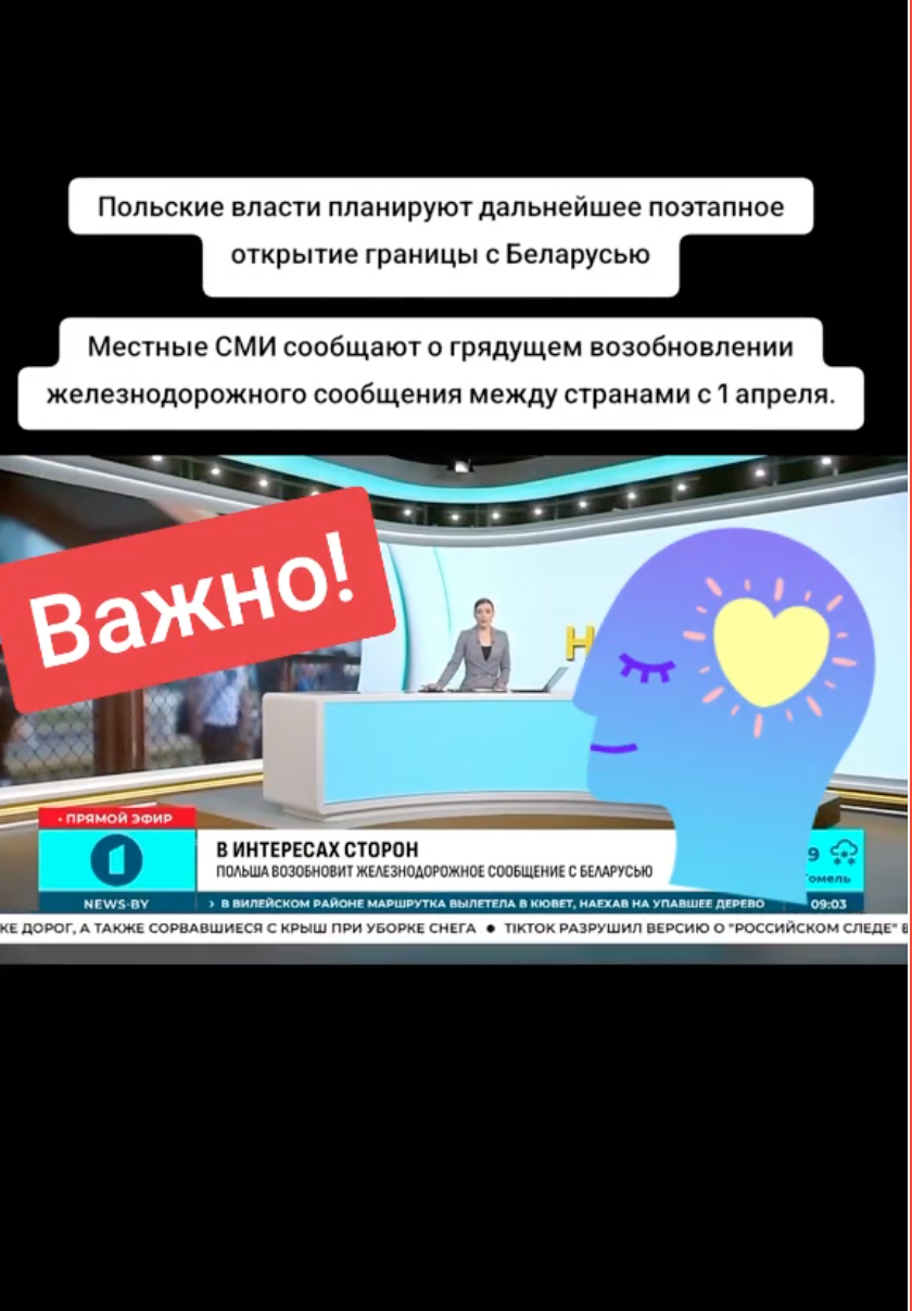 Screenshot 2026-02-26 at 10.17.03 AM.png