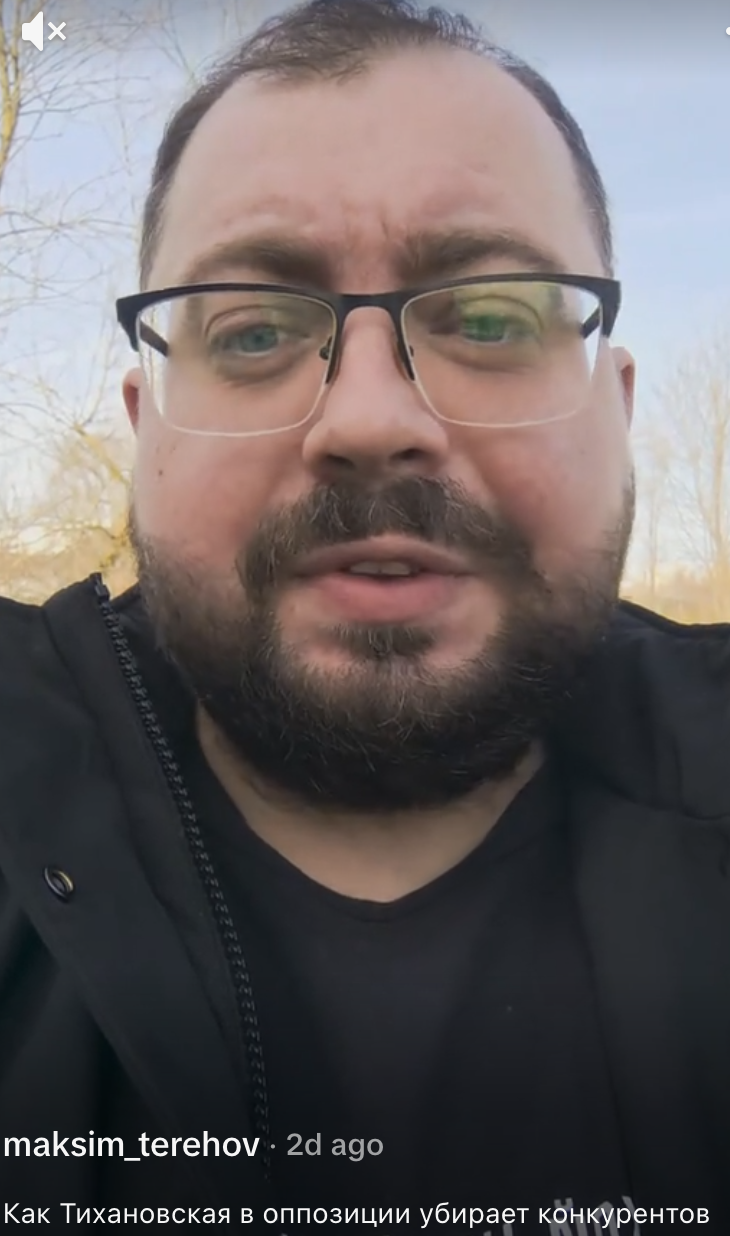 Screenshot 2026-03-10 at 10.51.39.png