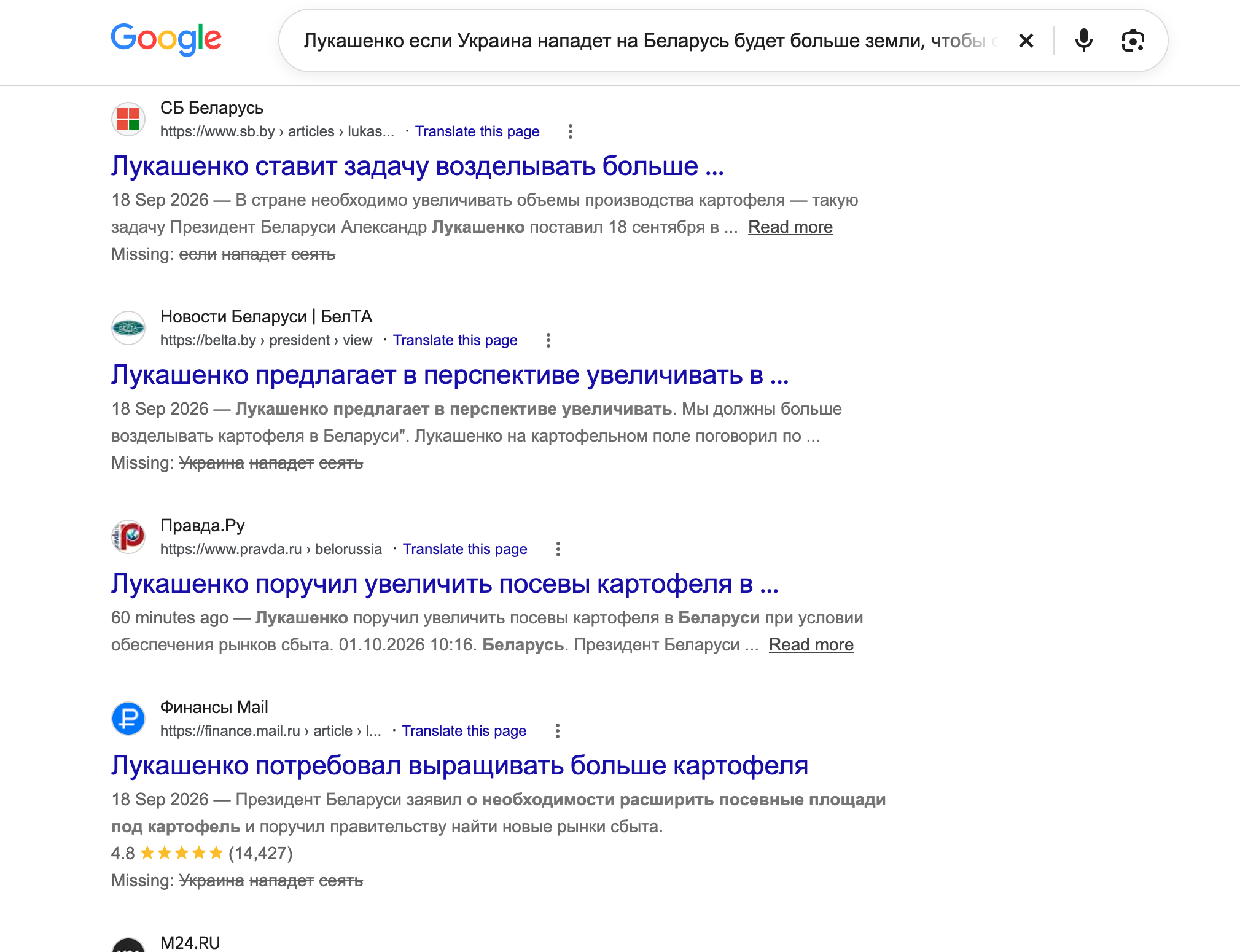 Screenshot 2026-10-01 at 12.16.14 PM.png