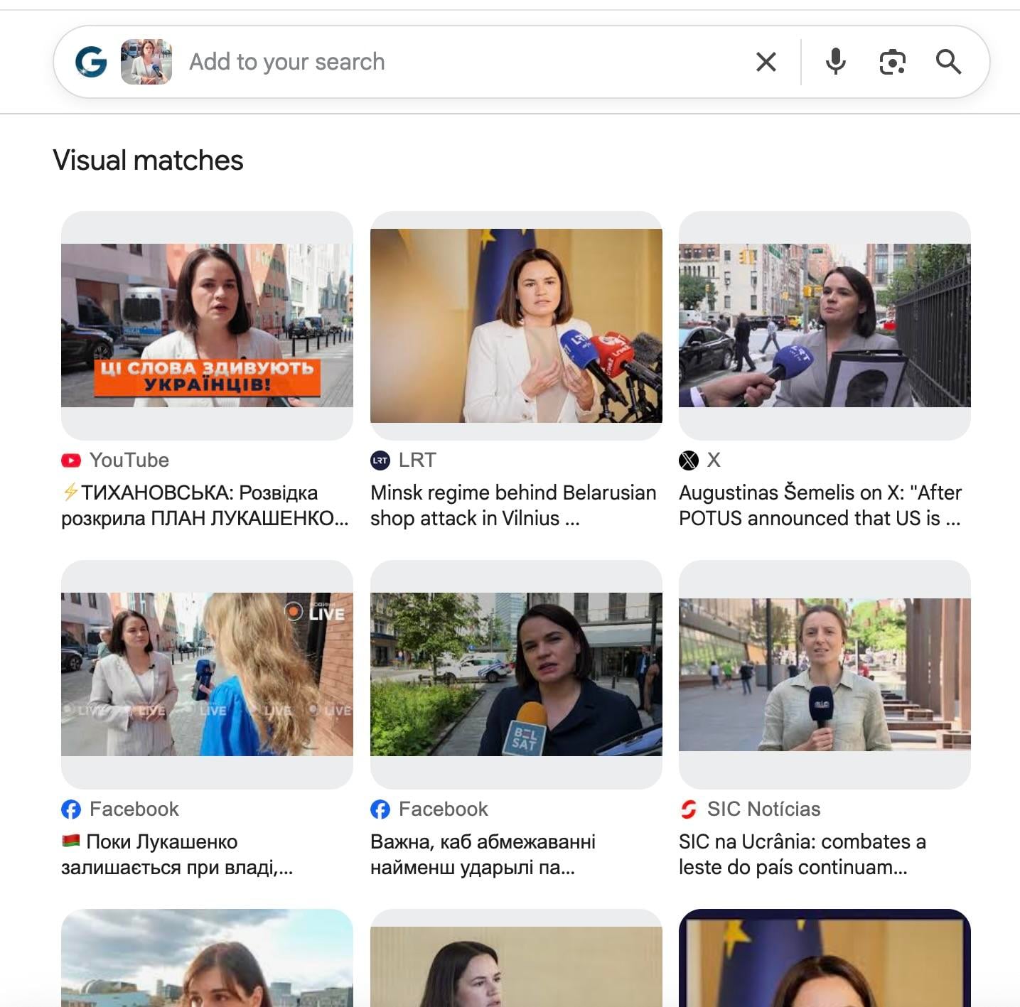 Sveta Google search lense.jpeg