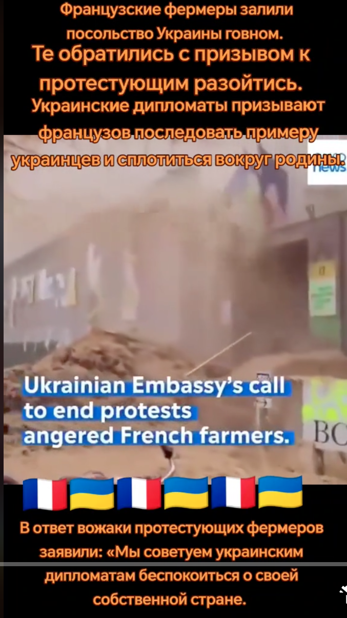 Ukrainian embassy.png