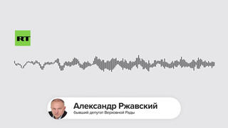 Проверка Факта: НЕТ доказательств того, что украинский экс-депутат Александр Ржавский был убит после отхода российских войск из Бучи