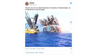 Проверка факта: это видео НЕ показывает пожар на буровых «Черноморнефтегаза» в Крыму