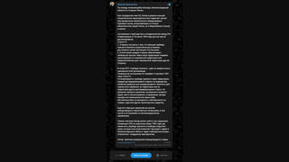 Проверка факта: заявления российских официальных лиц в соцсетях НЕ доказывают, что Литва начала блокаду Калининградской области