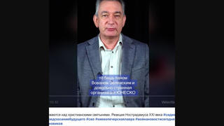 Fact Check: NO Deal With UNESCO To Move Holy Relics From Kyiv Pechersk Monastery To European Countries