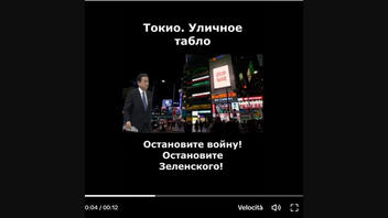 Fact Check: Video Does NOT Show "Stop War, Stop Zelenskyy" Billboard In Tokyo
