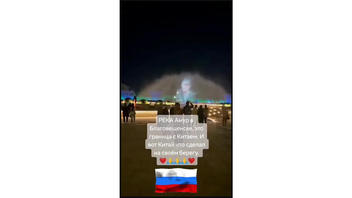 Fact Check: China Did NOT Create A Musical Fountain Show Tribute To Russian Soldiers 
