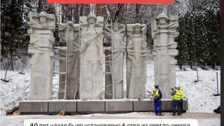 Fact Check: Soviet Monument Will NOT Be Destroyed In Vilnius, Lithuania