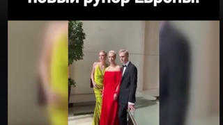 Проверка факта: Юлия Навальная НЕ посещала церемонию «Оскар» сразу после смерти Алексея Навального