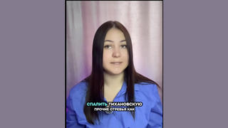 Проверка факта: НЕТ достоверных доказательств, что Латушко хотел сжечь Тихановскую и её штаб в 2020 году