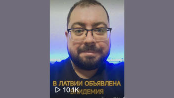 Проверка факта: В Риге НЕ объявлена эпидемия из-за нашествия грызунов