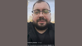 Проверка факта: Тихановская НЕ способствовала задержанию нелегальных мигрантов в Польше