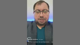 Проверка факта: В Латвии НЕ вырубаются леса в огромных масштабах в интересах Евросоюза