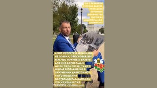 Проверка факта: Тихановский НЕ объяснял отсутствие семьи на дне рождения дорогими авиабилетами