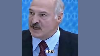 Проверка факта: Лукашенко НЕ уволил 80% правительства Беларуси за один час во время совещания в Минске