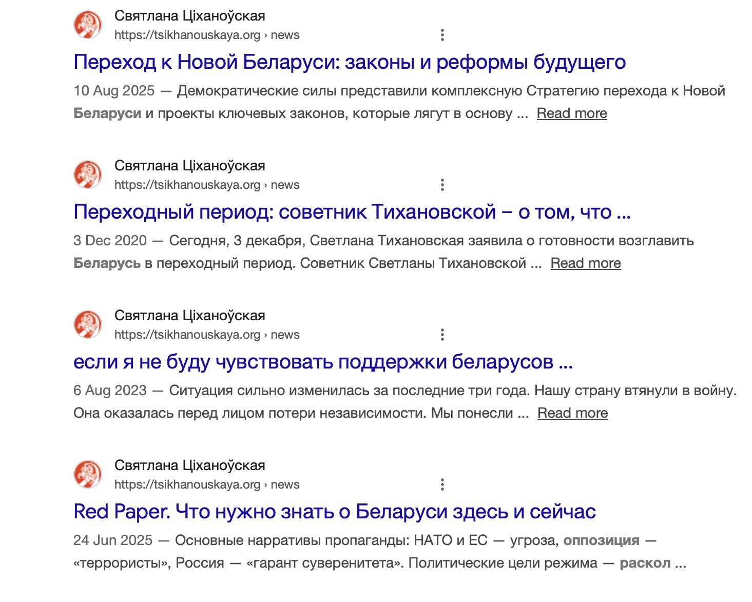 поиск по сайту.jpeg