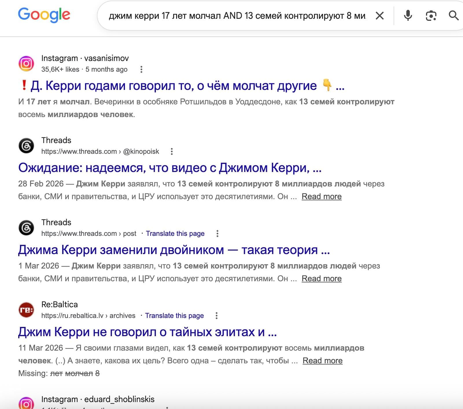 google serach ru.jpeg